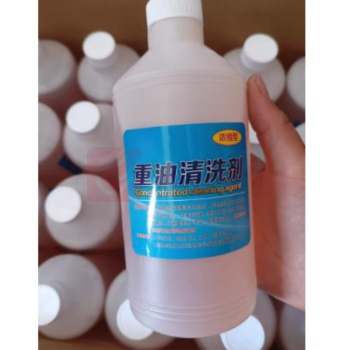 科力邦 Kelibang 重油清洗剂 500ml