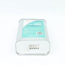 力普特 清洗剂 LPT360 1kg