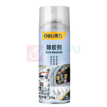 得力工具 除胶剂 DL492450 450mL/1瓶