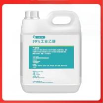 日麟 无水乙醇 乙醇 2.5L 纯度99.9%