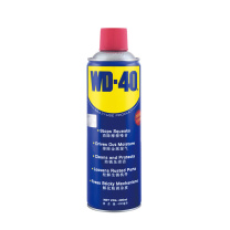 WD-40 除锈润滑除湿防锈剂 86400 400ml