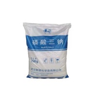 醒狮 磷酸三钠 除垢剂 25公斤/袋