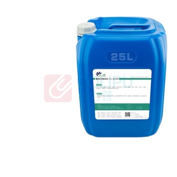 止境 工业强力清洗剂 ZJ-822B 25KG/桶 工业重油污清洗剂 强力除油清洁剂