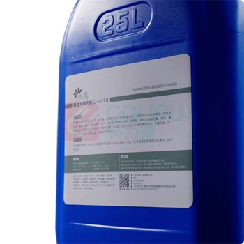 止境 工业强力清洗剂 ZJ-822B 25KG/桶 工业重油污清洗剂 强力除油清洁剂