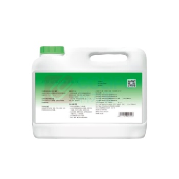洗得宝 过氧化氢消毒液 5L