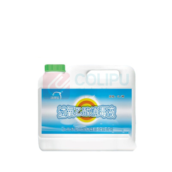 洗得宝 过氧乙酸消毒液 5L