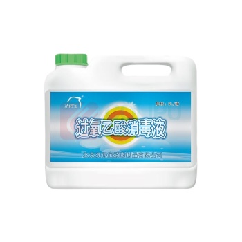 洗得宝 过氧乙酸消毒液 5L