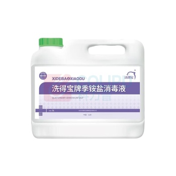 洗得宝 季铵盐消毒液 5L