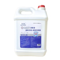 海亚森 HAIYASEN 次氯酸消毒液 TK-7020 5L/瓶 (白色)
