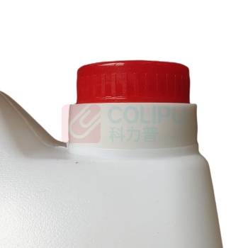 海亚森 HAIYASEN 次氯酸消毒液 TK-7020 5L/瓶 (白色)