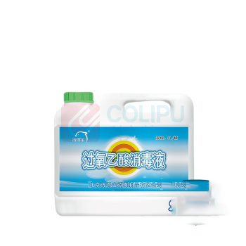 洗得宝 过氧乙酸高效杀菌消毒液 5L/桶