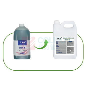 海亚森 HAIYASEN 商用强效洁厕剂洁厕灵 TK-9216 3.8L*4瓶 (白色)