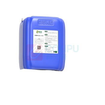 朗洁 铁锈转化剂工业清洁剂 LJ-927C 25KG