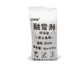 安赛瑞 融雪剂 25724 25kg/包 氯化钙+氯化钠