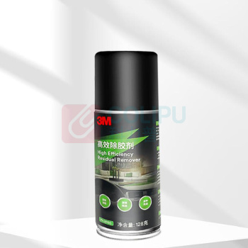 3M 高效除胶剂 38190 128g