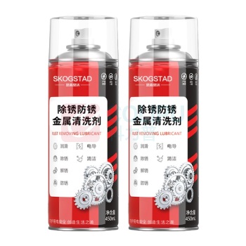思嘉思达 SKOGSTAD 除锈防锈金属清洗剂 QXZY6116 450ml/瓶 2瓶/组