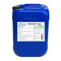 普尼奥 缓蚀阻垢剂 PO-600 25kg/桶