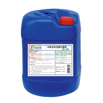 普尼奥 非氧化性杀菌剂 PO-710 25kg/桶