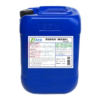 普尼奥 清洗除垢剂 PO-632 25kg/桶