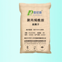 普尼奥 阴离子聚丙烯酰胺 25kg/袋