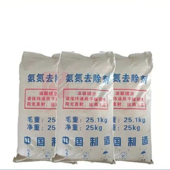 普尼奥 氨氮去除剂 25kg/袋