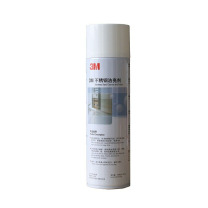 3M 不锈钢清洁剂 480ml/瓶