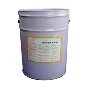 优迪卡 UTICA 轴承专用清洗剂 GE70-400-3456