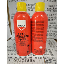 罗哥 Rocol 泄露探测剂 32030 300ml/瓶