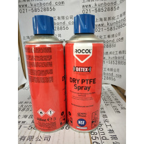 罗哥 Rocol 干性聚四氟乙烯喷剂 34235 400ml/瓶