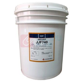 江洁枫 金属零件清洗剂 JJF740 20kg/桶 (淡蓝色) 起订量5 偏远地区运费另议