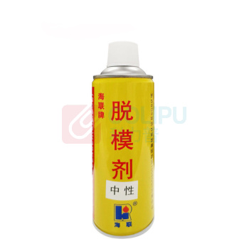 海联 740脱模剂(中性) 500ml*24瓶/箱