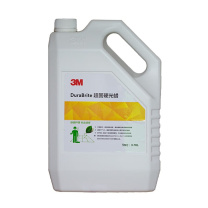 3M 超固硬光蜡 1加仑/瓶
