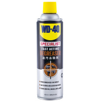 WD-40 工业油污去除剂 852245 450ml/瓶