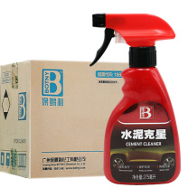 保赐利 BOTNY 水泥克星 汽车漆面水泥清洁剂 B-2085 275ml 6瓶/箱