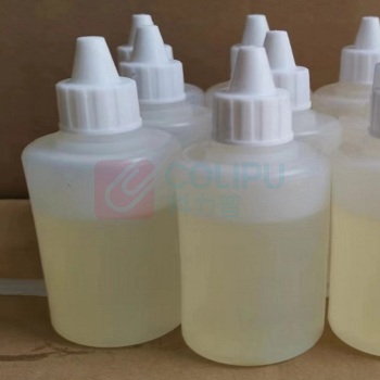 罗哥 Rocol 气动拉钉枪拉铆枪抽芯铆钉枪专用清洁剂 100ml 