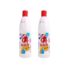 爱特福 84消毒液 750ml 750ml*2瓶/组  居家消毒水消毒剂 杀菌洁厕地板清洗 家庭常备
