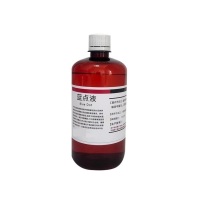 科睿才 不锈钢蓝点检测液 Y1008699 10mL