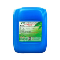 朗洁 反渗透阻垢剂 LJ-220 25kg