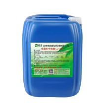 朗洁 冷凝水中和胺 LJ-601 专用于锅炉水 25kg