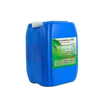 朗洁 冷凝水中和胺 LJ-601 专用于锅炉水 25kg