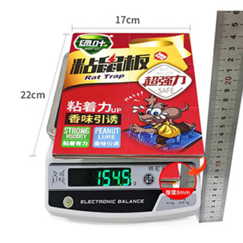 绿叶 粘鼠板超强力胶粘老鼠板 GL02112ZZ 50片/箱