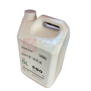 希悦尔 浸枪液清洗液 5L