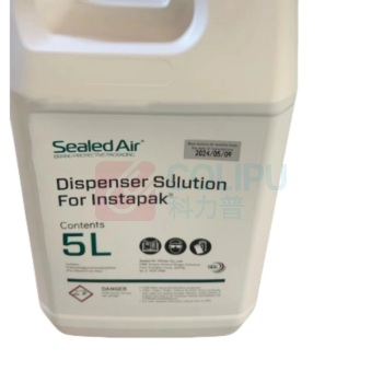 希悦尔 浸枪液清洗液 5L