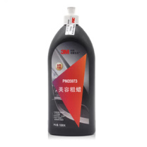 3M 抛光蜡 PN5973 1000克
