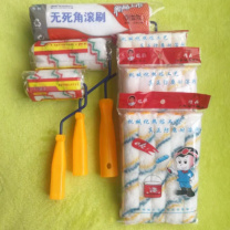 远征 滚筒刷 6寸