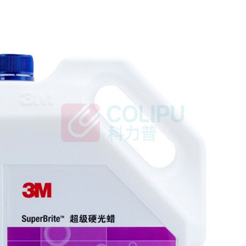 3M 超级硬光蜡 3.78L/桶