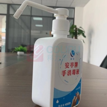 安亭 手部消毒液 AT-0411 500ml
