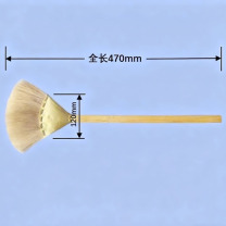 璐克斯 羊毛软毛刷 毛刷宽12cm 货期10天