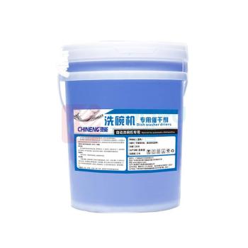 驰能 催干剂 20L/桶