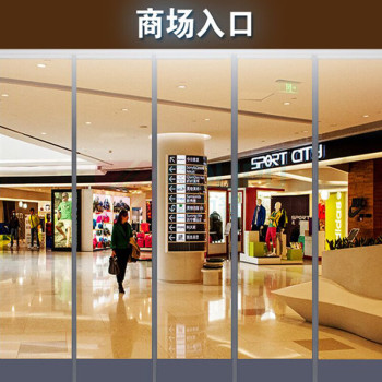 罗德力 磁铁对吸门帘 厚1.6mm宽40cm长2米 有配重